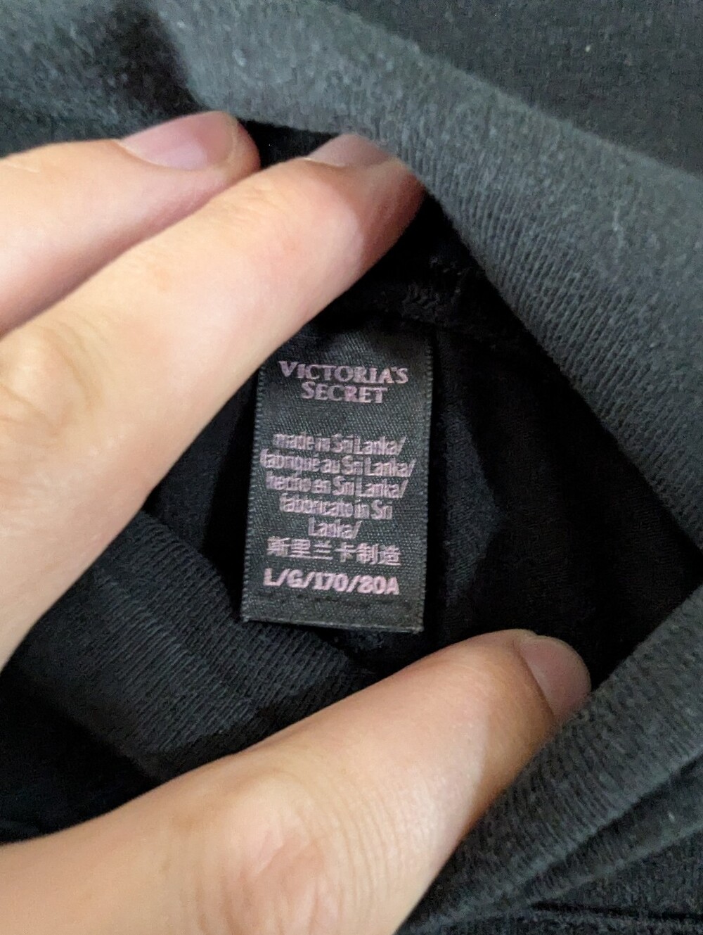 Victoria's Secret Foldover Flare Pants - Picture 2 of 4